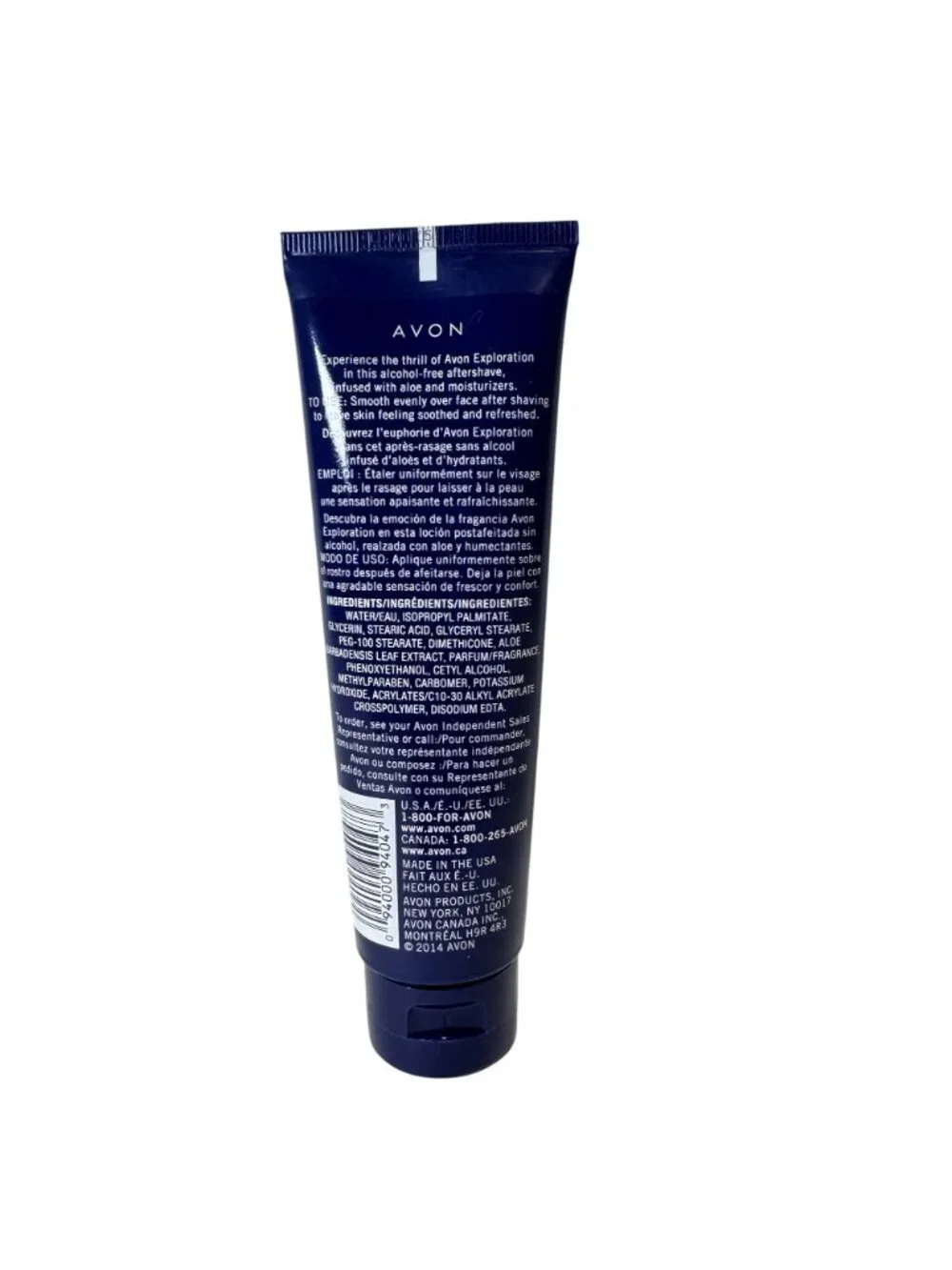 AVON Exploration After Shave Conditioner (3.4 fl oz / 100 ml) RARE NEW